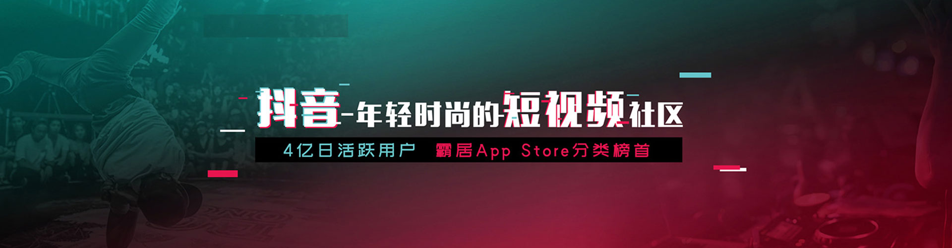 陆川百度运营推广